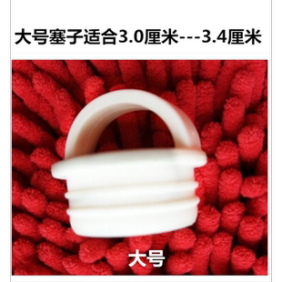 包邮 浴盆桶出水口塞子旋转拖把桶配件塞子 密封盖防漏水塞橡胶软塞