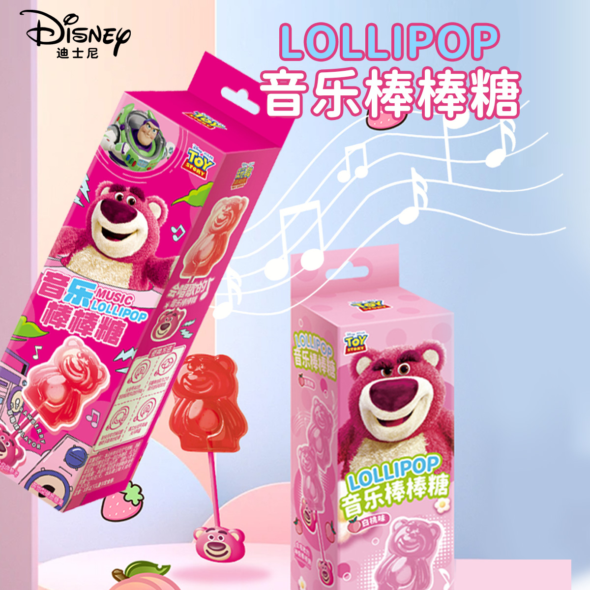 品质保证