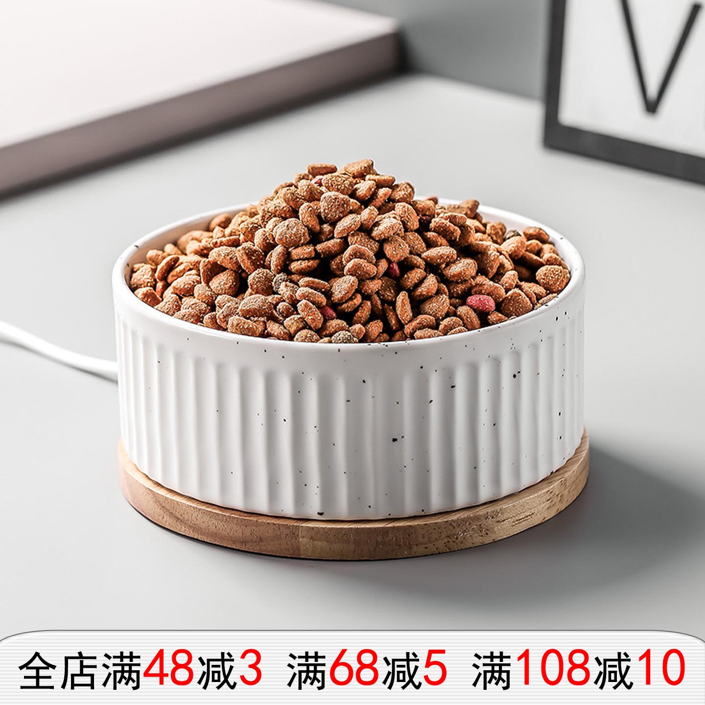 冬天恒温加热碗饮水机