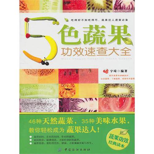 正版图书 TCPIP详解英文版卷1协议史蒂文斯人民邮电出版社