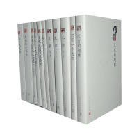 正版图书 张洁文集张洁人民文学出版社