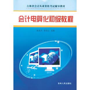 文学茨维坦托多罗夫栾栋华东师范大学出版 濒危 社 图书 正版