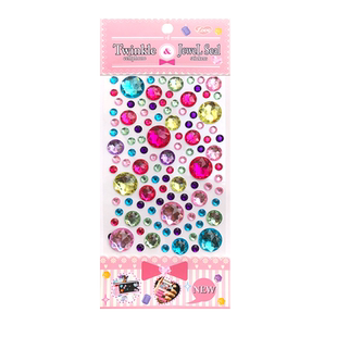 儿童手工钻宝石贴纸水晶钻石卡通贴贴画公主女孩奖励粘贴装饰礼物