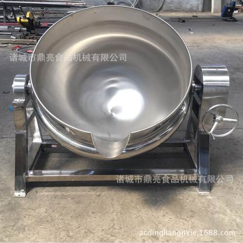 鼎机械 业生产全自动刮蒸底刮亮专边UAX搅拌夹层锅 汽加热卤制锅