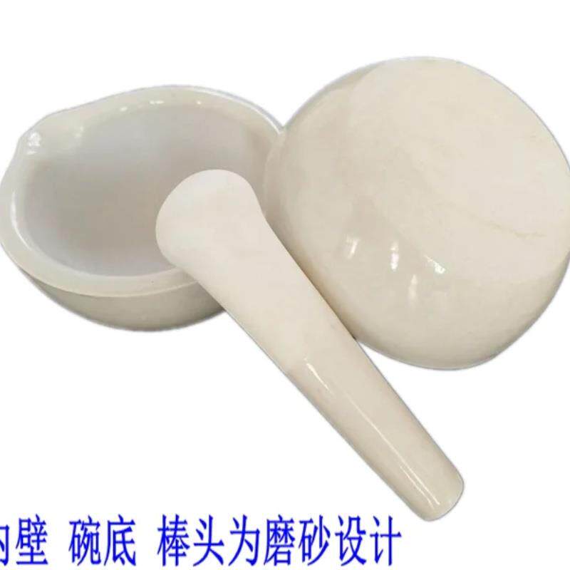 片家用陶瓷研钵研磨棒药药研磨实器手动研药碗磨药碗碾ltao1003药