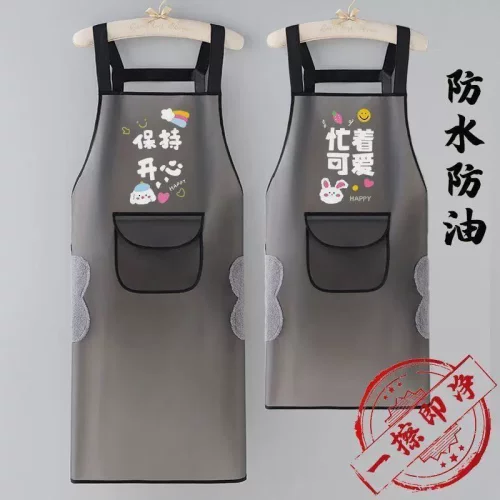 新款TPU透明防水围裙家用厨房
