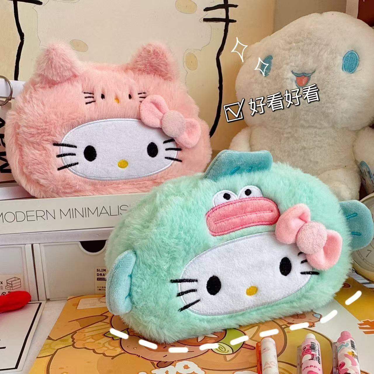 高颜值可爱KT猫咪毛绒笔袋大容量女孩款卡通文具笔盒ins风小学生