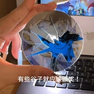 名侦探柯南怪盗基德破碎感反光吧唧徽章动漫周边创意谷子纪念礼物