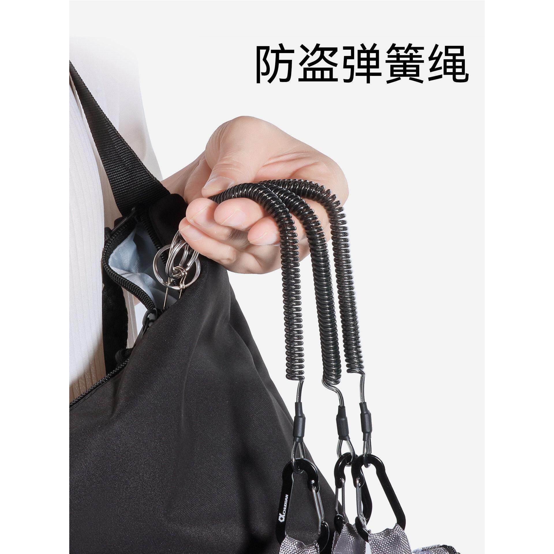 防丢弹簧绳手机防盗绳背包包防盗扣欧洲旅行神器护照零钱一体卡包