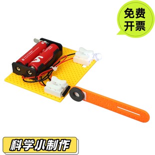 电动发报机 摩斯电码自制趣味手工DIY儿童木制拼装创意科学小实验