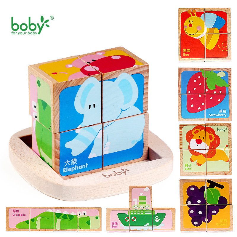 boby六面画3d立体1-2-3岁早教启蒙益智大块木头积木拼图玩具B317图片