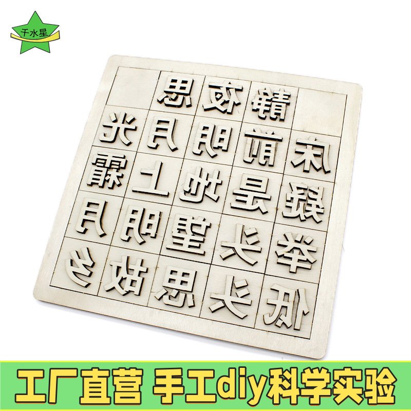 尼龙毛刷丙烯画刷1-12号烧烤板刷清洁刷烹饪排刷工业用油漆刷子