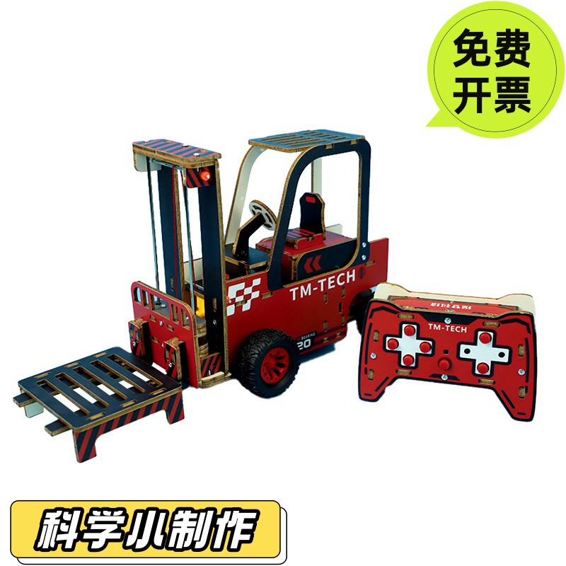 木质平板运输车油罐车七巧板卡车益智玩具双层工程运输儿童早教车