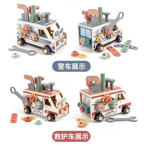 木制儿童早教仿真维修拆装螺母工具车动手能力拧螺丝益智玩具B442