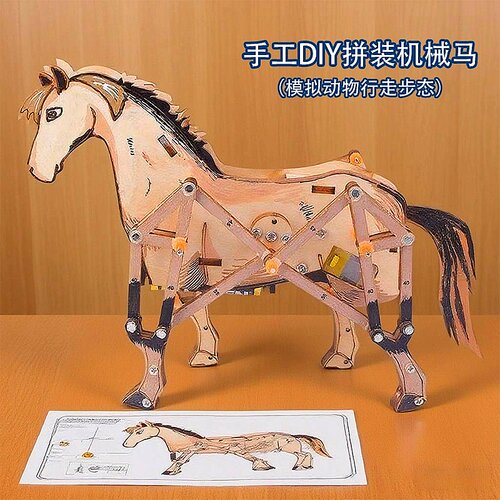 学生科学实验木牛流马 STEM教具科技diy小制作发明材料包杠杆力学