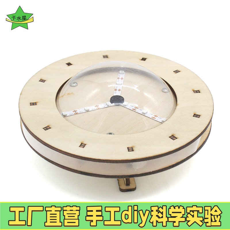 碟煞模型碟煞盘汽车卡钳制动系统原理气动液压传动实验科普教玩具
