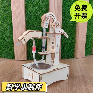 手摇发电机科学实验儿童自制材料小学生手工科技发明小制作幼儿园