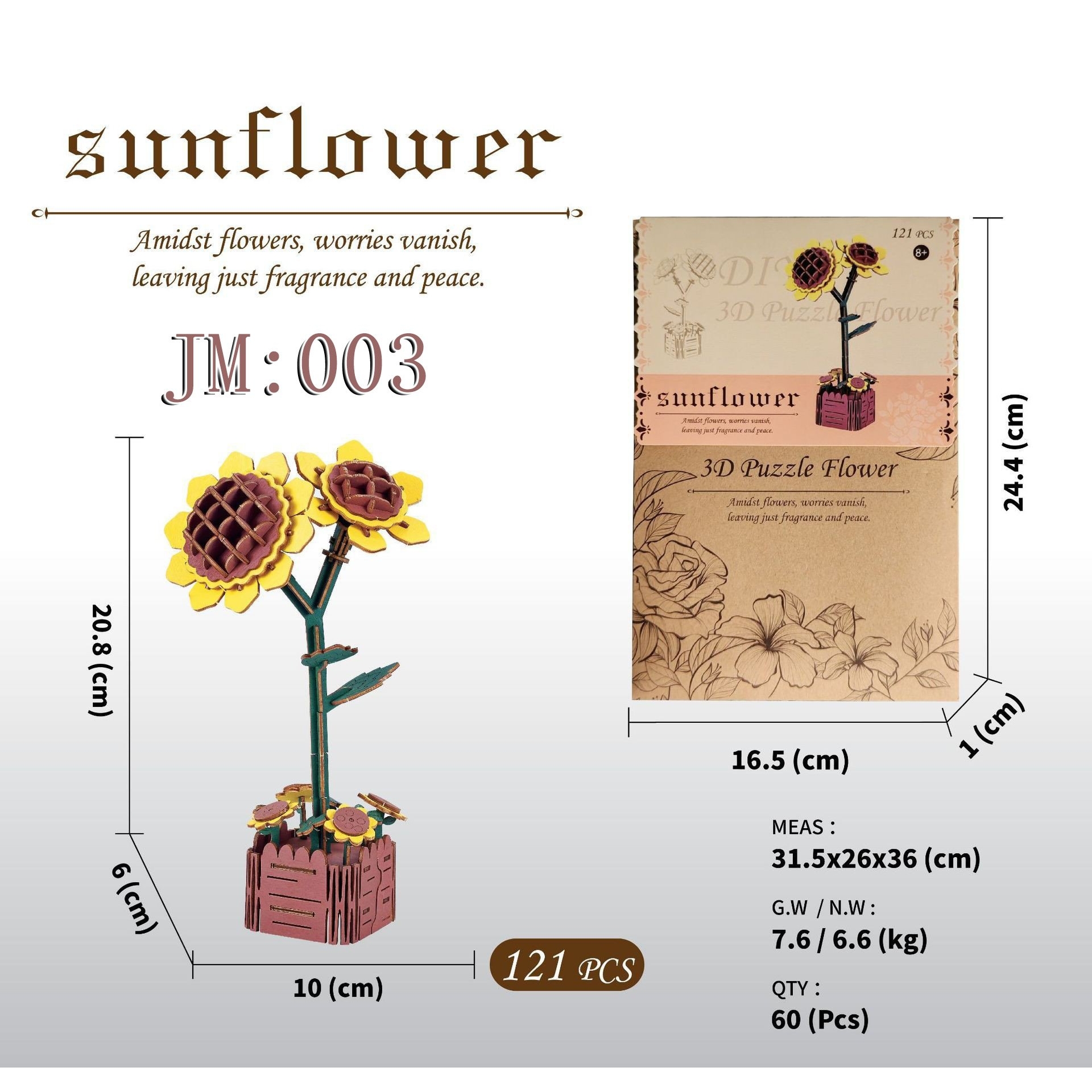 教师节礼物2024新款手工diy送女老师高档仿真玫瑰花束小众高级感
