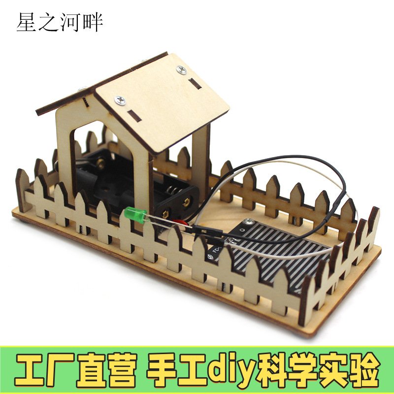 木工diy材料包立体拼图木质拼装房子木制仿真建筑模型手木头屋diy