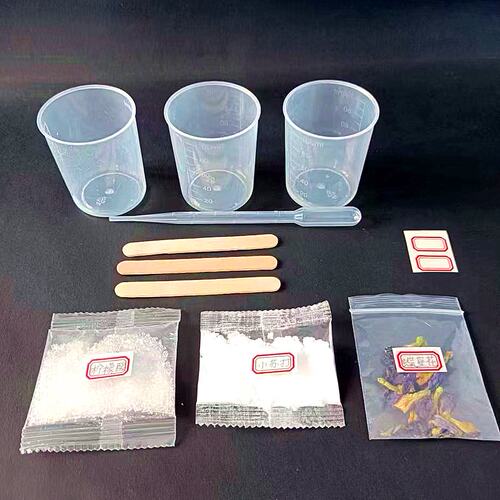 小学二年级科学实验配套材料器材自制酸碱指示剂检测剂植物的SS71