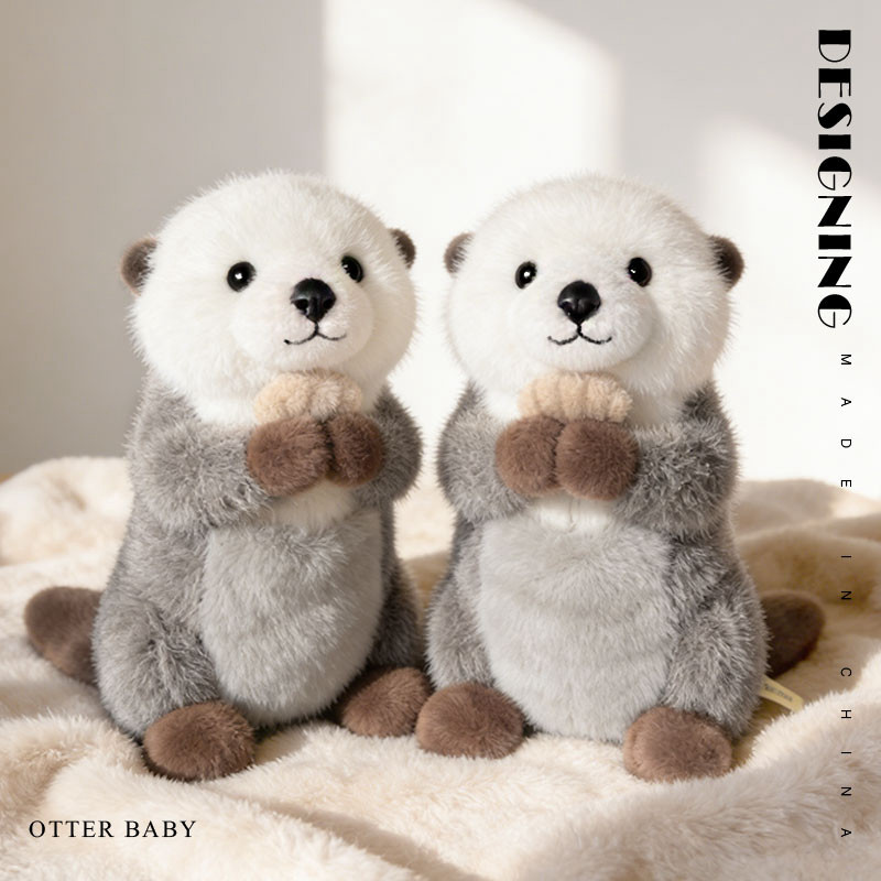 仿真白头抱抱水獭毛绒玩具公仔海洋动物海獭玩偶儿童抱枕生日礼物,玩具/童车/益智/积木/模型,毛绒/玩偶/公仔/布艺类玩具,淘宝优惠券,粉丝福利购,淘宝优惠卷