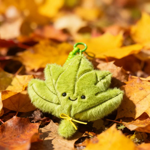 网红枫叶柚子叶毛绒挂件树叶烤红薯毛毛虫红苹果钥匙扣玩偶小挂饰
