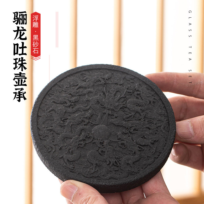 骊龙吐珠壶承茶宠可养托盘壶承高端招财纳福中式新款