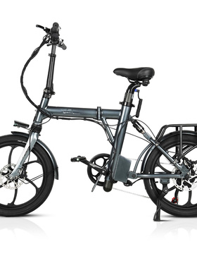 CMACEWHEEL电动自行车20寸36V 350W电动折叠自行车