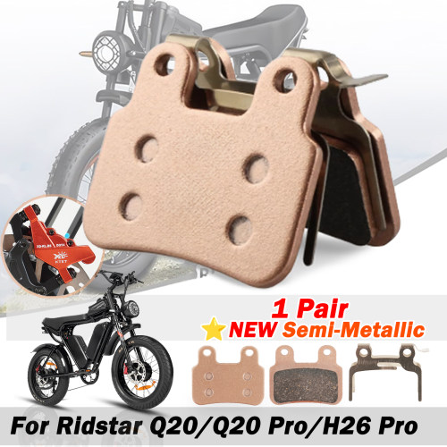 RidstarQ20Pro刹车片来令片