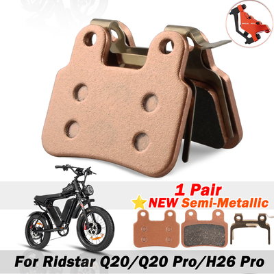 适配Ridstar Q20系列等电动车 专用于XD-KLBS-DOTS/XOD卡钳刹车片