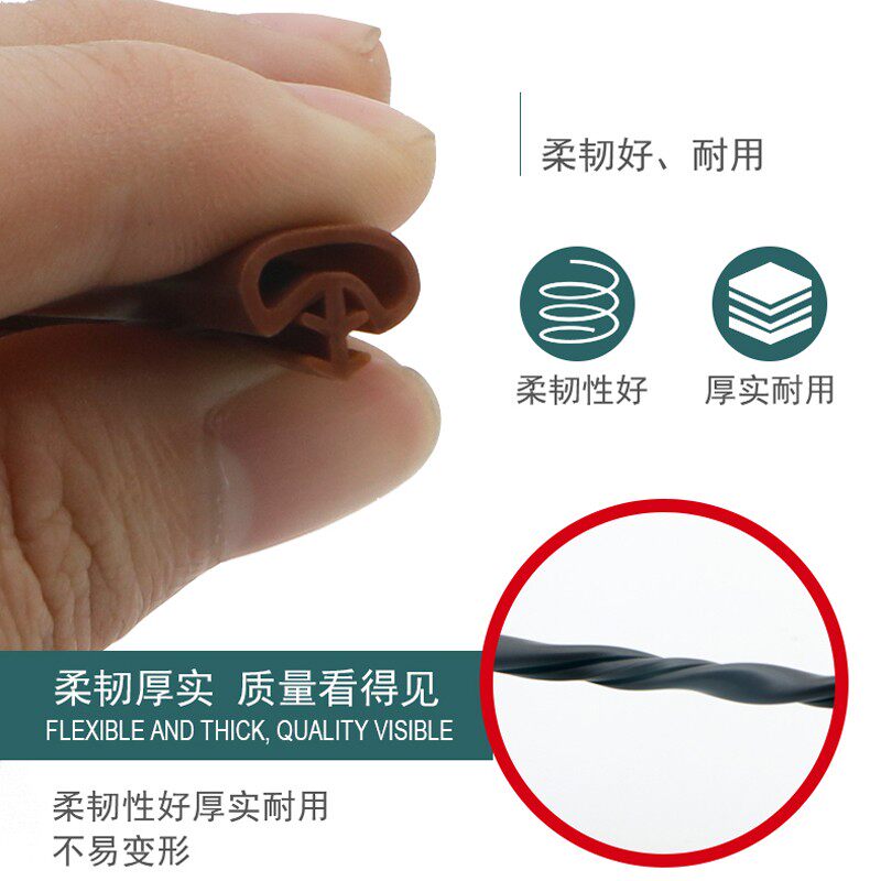 木门密封条卡槽卧室房门隔音防风静音胶条门边防撞条门框塞条挡条