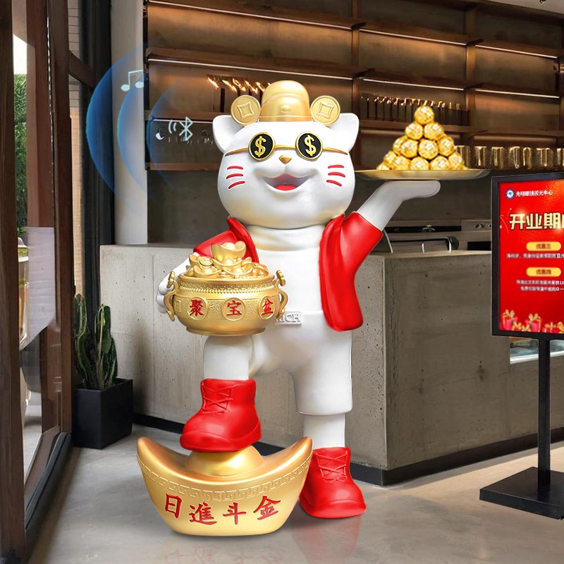 大型招财猫落地摆件礼盒装生意兴隆公司前台装饰店铺开业乔迁礼物