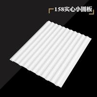 綠可木格柵板半圓板大圓板波浪板墻裙J背景墻生態(tài)木護墻板陽臺