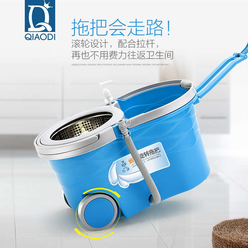 巧滌拖把桶旋轉(zhuǎn)拖把桿通用家用免手洗拖布懶人自動(dòng)甩干墩布地拖桶