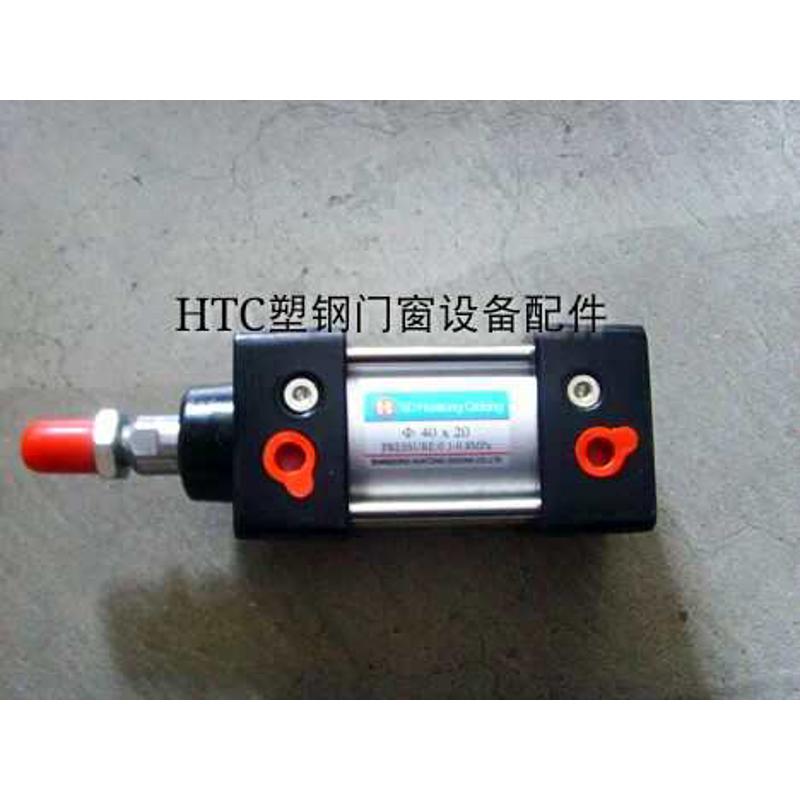 焊机40*20双作用汽缸塑料焊接机气缸 断桥铝合金塑钢门窗设备配件