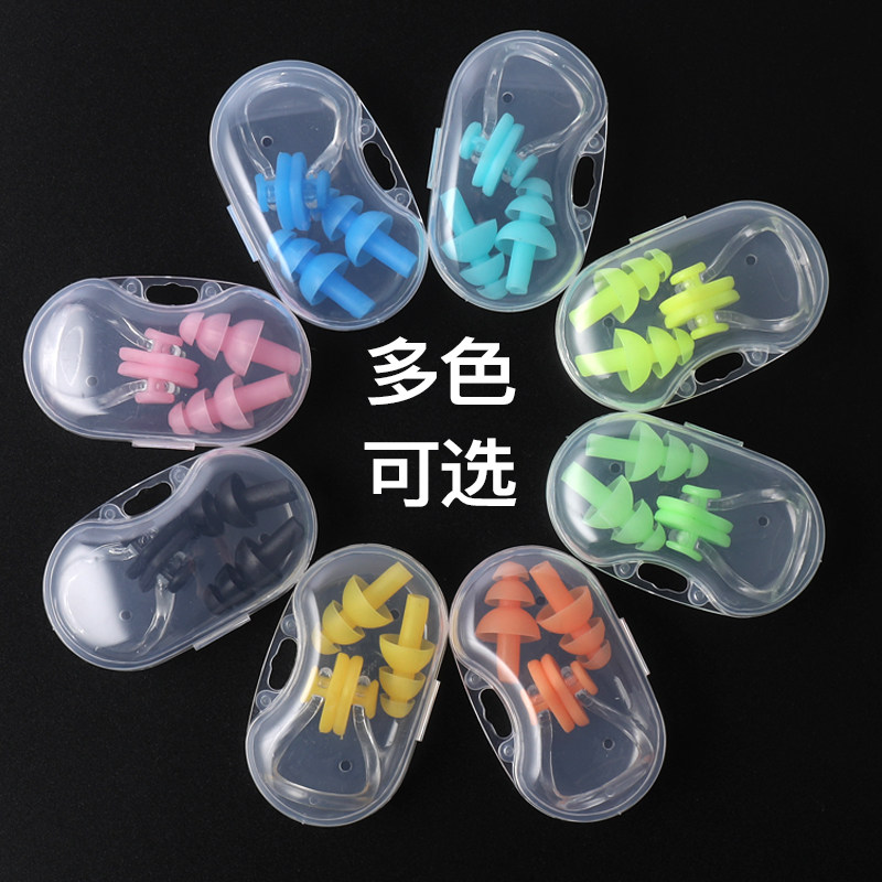 盒装款游泳透明鼻夹硅胶防水耳塞多色可选鼻夹耳塞游泳装备套装