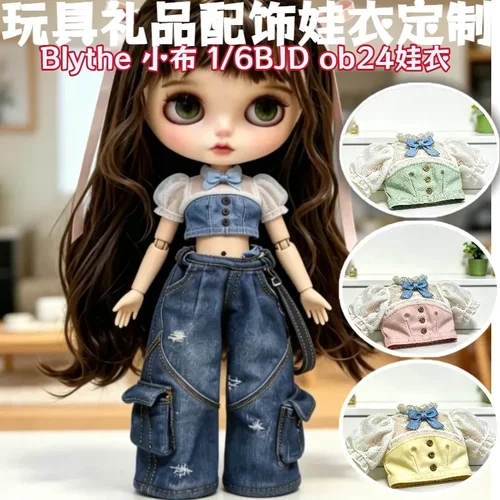 ob24娃衣 百塔泡泡短袖 百褶裙子小布blythe 胖梨体bjd六分娃衣