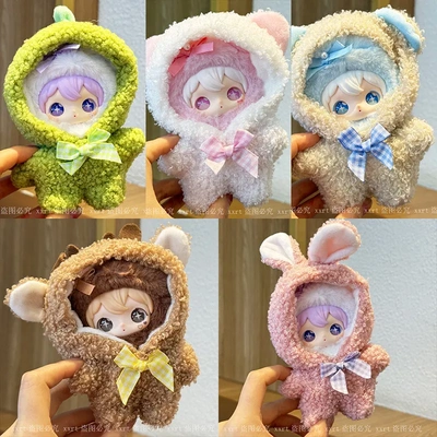 AYORTOYS兔闪闪ShyShy娃衣10cm搪胶毛绒公仔连体衣着替配饰可穿