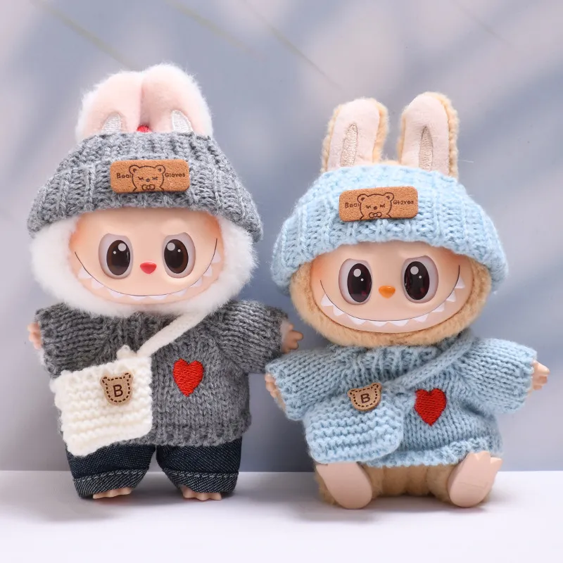 仅衣服】一二三代拉布布衣服着替Labubu挂件娃衣服爱心毛衣小包