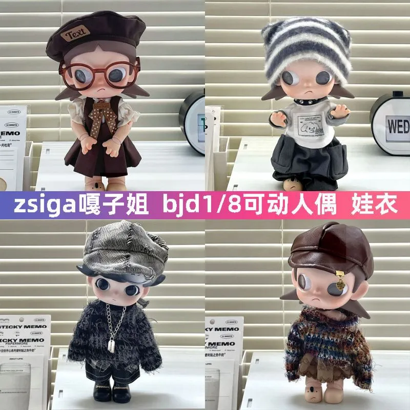 嘎子姐zsiga衣服bjd1/8可动人偶娃衣向往之处玩偶衣服着替换装
