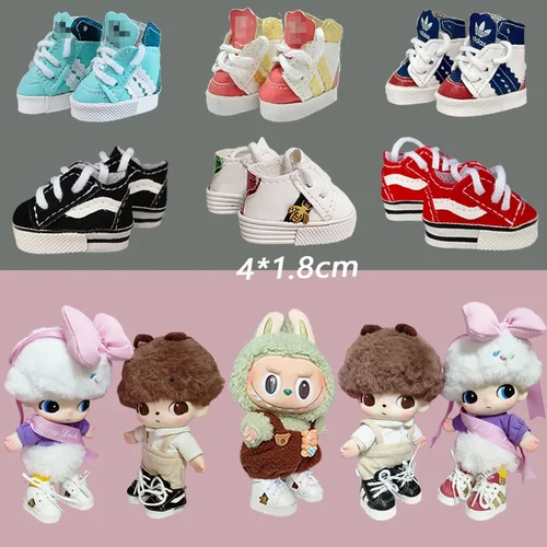 4cm娃鞋 适合17cm 拉布布1代 3代  DIMOO WORLD 奇奇 黛丝 布鲁