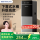 沁园饮水机家用立式 全自动智能下置水桶冷热两用茶吧机2026新款