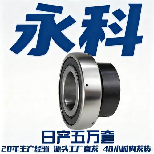 SA204 SA205 SA206 SA2MAGA-10207 SA28SA209 S210 SAA02 11 SA21