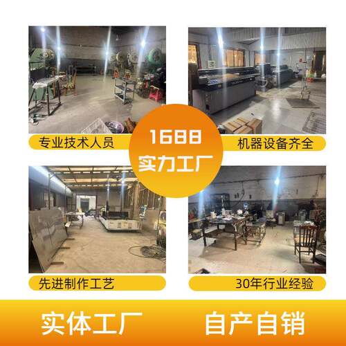 金属标牌定制铝MOJ合光冲铭牌铝不锈金钢耐腐蚀印刷厂铭牌压家