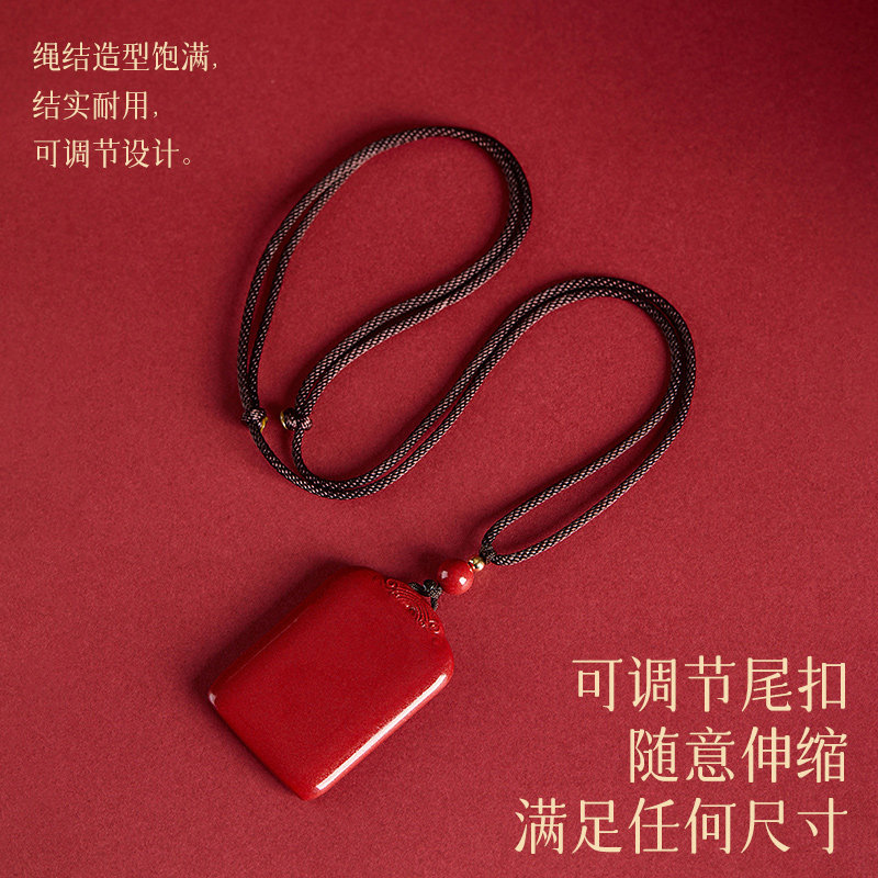 紫金砂朱砂平安无事牌挂件项链男女款情侣吊坠钥匙扣小挂件附身符,饰品/流行首饰/时尚饰品新,项坠/吊坠,淘宝优惠券,粉丝福利购,淘宝优惠卷