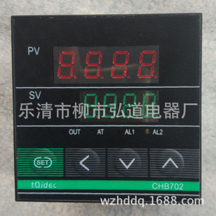 0110111016 180V K型 999度 240V江苏汇邦温控器 供应CHB702