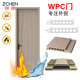 wpc木塑门宿舍防潮防蛀门学校教室门免漆环保室内套装 门WPC DOOR