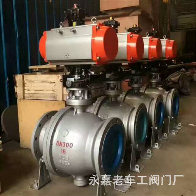 Q347MF 涡轮卸灰球阀 涡轮传动耐磨卸灰球阀 DN500 Q347MF-2.5C