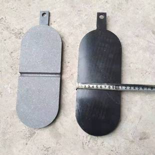 半金属刹车片 ST3SH SBD一250 液压钳盘制动器刹车片