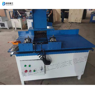 木托盘自动挖槽机 合金刀头方木条开槽机 台式高速木板槽口机